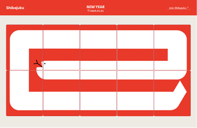シバジュクプロジェクトの年賀サイトWebデザインのサムネイル画像