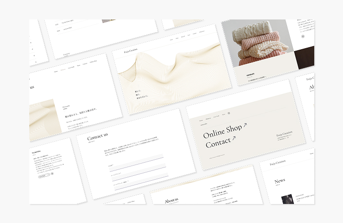 株式会社フレイアクリエイションの各ページ画像