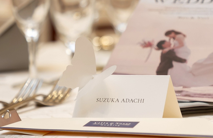 蝶をモチーフとした席札